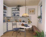 Ferienwohnung in K&uuml;hlungsborn - Familie Schmidt - K&uuml;che